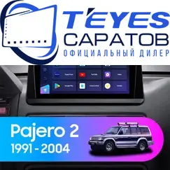 Штатная магнитола TEYES CC3 2K 4/64 9.5" для Mitsubishi Pajero 1991-2004 - комплектация [F1]