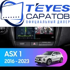 Штатная магнитола TEYES CC3 2K 360 6/128 9.5" для Mitsubishi ASX 2016-2023 - комплектация [B]