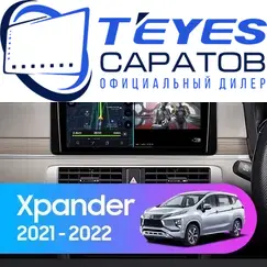 Штатная магнитола TEYES CC3 2K 360 6/128 10.36" для Mitsubishi Xpander 2022-2024