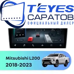 Штатная магнитола TEYES CC4 Pro 8/128 9.5" для Mitsubishi L200 2018-2023 - комплектация [F3]