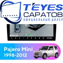 Штатная магнитола TEYES CC3 2K 360 6/128 9.5" для Mitsubishi Pajero Mini 1998-2012