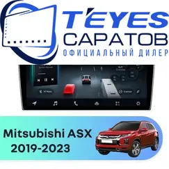 Штатная магнитола TEYES CC4 Pro 8/128 10.36" для Mitsubishi ASX 2019-2023 - комплектация [F2]