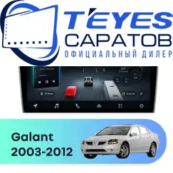 Штатная магнитола TEYES CC4 Pro 8/128 9.5" для Mitsubishi Galant 2003-2012
