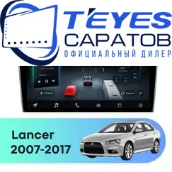 Штатная магнитола TEYES CC4 Pro 8/128 9.5" для Mitsubishi Lancer 2007-2017