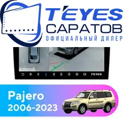 Штатная магнитола TEYES CC3 2K 360 6/128 9.5" для Mitsubishi Pajero 2006-2023