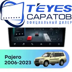 Штатная магнитола TEYES CC4 Pro 8/128 9.5" для Mitsubishi Pajero 2006-2023