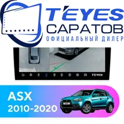 Штатная магнитола TEYES CC3 2K 360 6/128 9.5" для Mitsubishi ASX 2010-2020