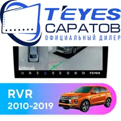 Штатная магнитола TEYES CC3 2K 360 6/128 9.5" для Mitsubishi RVR 2010-2019