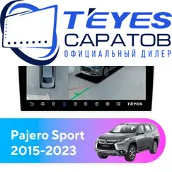 Штатная магнитола TEYES CC3 2K 360 6/128 10.36" для Mitsubishi Pajero Sport 2015-2023 - комплектация [F1]