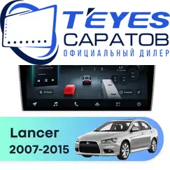Штатная магнитола TEYES CC4 Pro 12/256 10.36" для Mitsubishi Lancer 2007-2015 - комплектация [B]