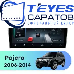 Штатная магнитола TEYES CC4 Pro 12/256 9.5" для Mitsubishi Pajero 2006-2014 - комплектация [C]