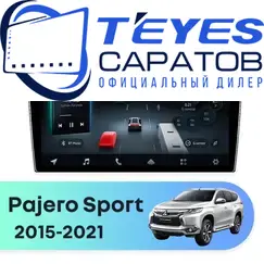 Штатная магнитола TEYES CC4 Pro 12/256 9.5" для Mitsubishi Pajero Sport 2015-2021