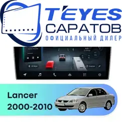 Штатная магнитола TEYES CC4 Pro 12/256 9.5" для Mitsubishi Lancer 2000-2010 - комплектация [F1]