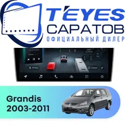 Штатная магнитола TEYES CC4 Pro 12/256 9.5" для Mitsubishi Grandis 2003-2011 - комплектация [F2]