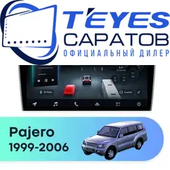 Штатная магнитола TEYES CC4 Pro 12/256 9.5" для Mitsubishi Pajero 1999-2006 - комплектация [F1]