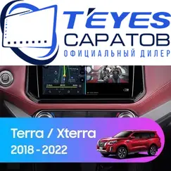 Штатная магнитола TEYES CC3L 4/64 10.2" для Nissan X-Terra 2020-2023