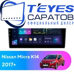Штатная магнитола TEYES CC3L 4/64 9" для Nissan Micra 2017-2023