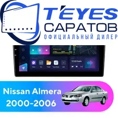 Штатная магнитола TEYES CC3L 4/64 10.2" для Nissan Almera 2000-2006