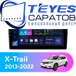 Штатная магнитола TEYES CC3L 4/32 10.2" для Nissan X-Trail 2013-2022 - комплектация [F4]