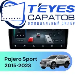 Штатная магнитола TEYES CC4 Pro 12/256 10.36" для Mitsubishi Pajero Sport 2015-2023 - комплектация [F1]