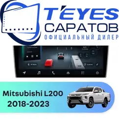 Штатная магнитола TEYES CC4 Pro 12/256 10.36" для Mitsubishi L200 2018-2023 - комплектация [F1]