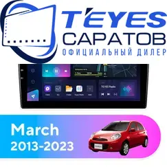 Штатная магнитола TEYES CC3L 4/32 10.2" для Nissan March 2013-2023