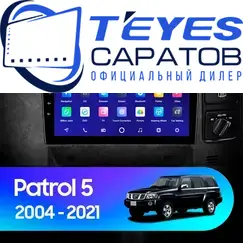 Штатная магнитола TEYES CC3L 4/64 9" для Nissan Patrol 2004-2023 - комплектация [F3 R]