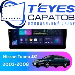 Штатная магнитола TEYES CC3L 4/64 9" для Nissan Teana 2003-2008