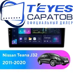 Штатная магнитола TEYES CC3L 4/64 9" для Nissan Teana 2011-2020
