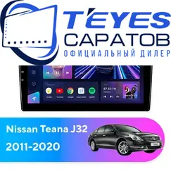 Штатная магнитола TEYES CC3 6/128 9" для Nissan Teana 2011-2020