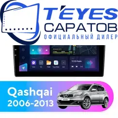 Штатная магнитола TEYES CC3L 4/64 9" для Nissan Qashqai 2006-2013