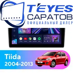 Штатная магнитола TEYES CC3 2K 4/32 9.5" для Nissan Tiida 2004-2013 - комплектация [F4]