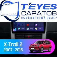 Штатная магнитола TEYES CC3 2K 360 6/128 10.36" для Nissan X-Trail 2007-2015