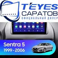 Штатная магнитола TEYES CC3 2K 360 6/128 10.36" для Nissan Sentra 1998-2006 - комплектация [1 Din]