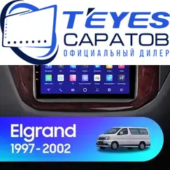Штатная магнитола TEYES CC3 2K 360 6/128 9.5" для Nissan Elgrand 1997-2002