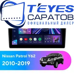 Штатная магнитола TEYES CC3 2K 4/32 9.5" для Nissan Patrol 2010-2019 - комплектация [A]