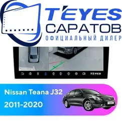 Штатная магнитола TEYES CC3 2K 360 6/128 9.5" для Nissan Teana 2011-2020
