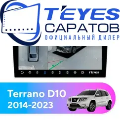 Штатная магнитола TEYES CC3 2K 360 6/128 9.5" для Nissan Terrano 2014-2023