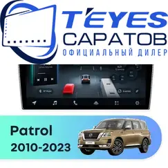 Штатная магнитола TEYES CC4 Pro 8/128 10.36" для Nissan Patrol 2010-2023 - комплектация [F2]