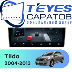 Штатная магнитола TEYES CC4 Pro 8/128 9.5" для Nissan Tiida 2004-2013 - комплектация [F1]