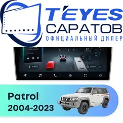 Штатная магнитола TEYES CC4 Pro 8/128 9.5" для Nissan Patrol 2004-2023 - комплектация [F4]