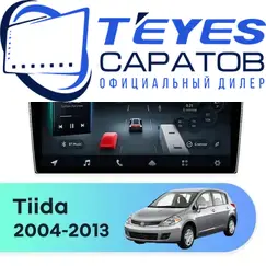 Штатная магнитола TEYES CC4 Pro 8/128 9.5" для Nissan Tiida 2004-2013 - комплектация [F2]