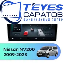 Штатная магнитола TEYES CC4 Pro 8/128 9.5" для Nissan NV200 2009-2023
