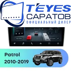 Штатная магнитола TEYES CC4 Pro 8/128 9.5" для Nissan Patrol 2010-2019 - комплектация [B]