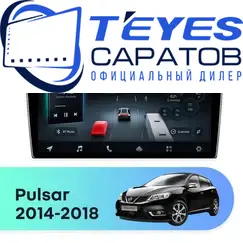 Штатная магнитола TEYES CC4 Pro 12/256 9.5" для Nissan Pulsar 2014-2018