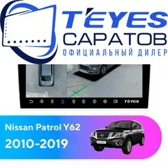 Штатная магнитола TEYES CC3 2K 360 6/128 9.5" для Nissan Patrol 2010-2019 - комплектация [A]