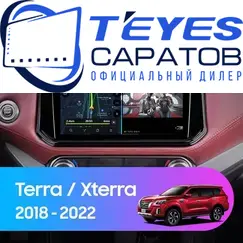 Штатная магнитола TEYES CC3 4/32 10.2" для Nissan X-Terra 2020-2023