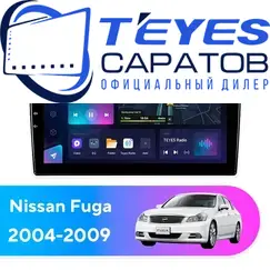 Штатная магнитола TEYES CC3L 4/32 9" для Nissan Fuga 2004-2009 - комплектация [F1]