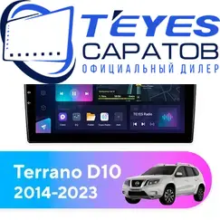 Штатная магнитола TEYES CC3L 4/32 9" для Nissan Terrano 2014-2023