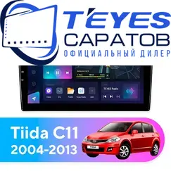 Штатная магнитола TEYES CC3L 4/64 9" для Nissan Tiida 2004-2013 - комплектация [F5]